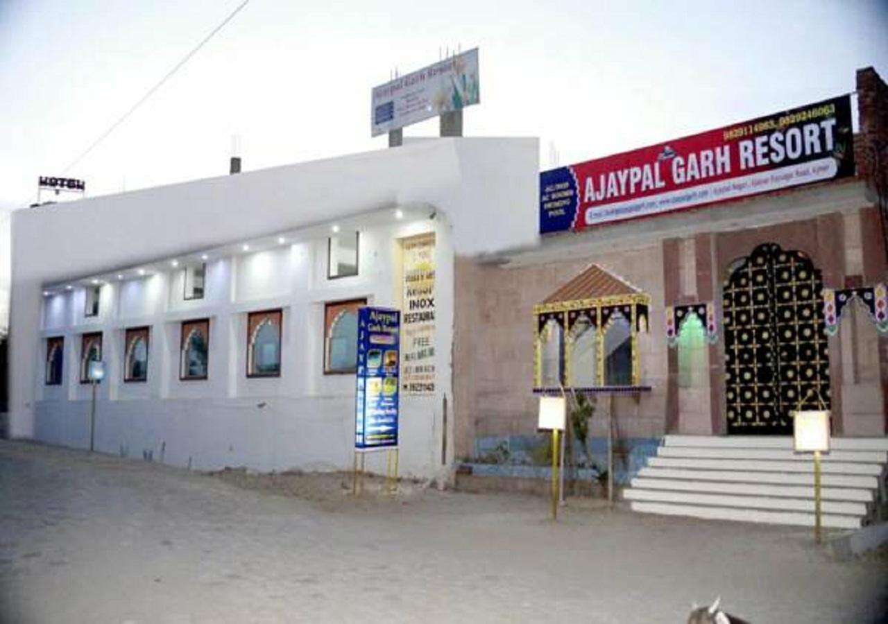 Hôtel Ajaypalgarh à Pushkar Extérieur photo